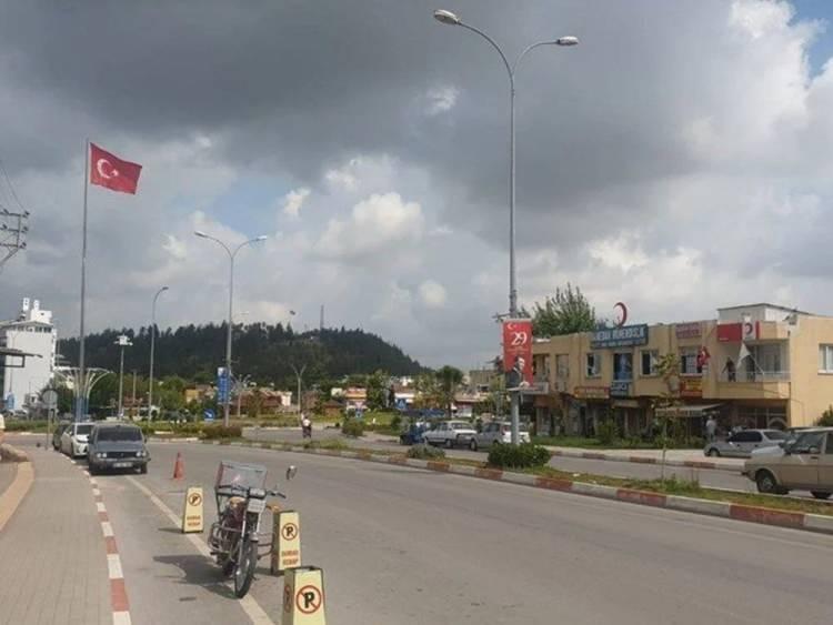 <p>OSMANİYE<br />
 </p>
