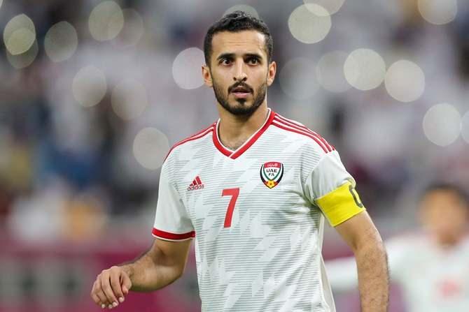 <p>Ali Mabkhout<br />
<br />
Birleşik Arap Emirlikleri<br />
<br />
14 gol</p>