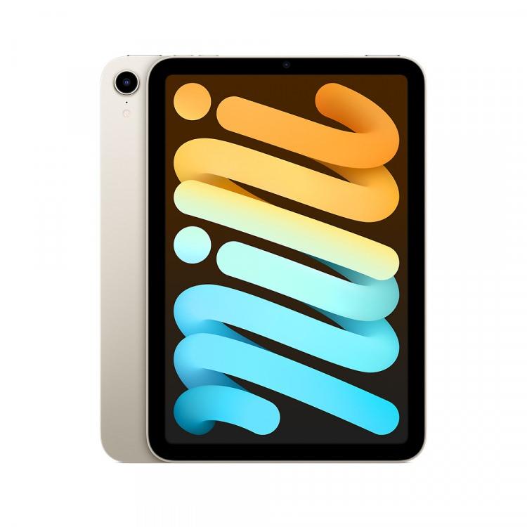 <p>iPad mini 6. nesil 64 GB Wi-Fi fiyatı: 7.199 TL (5.799 TL)</p>

<p> </p>
