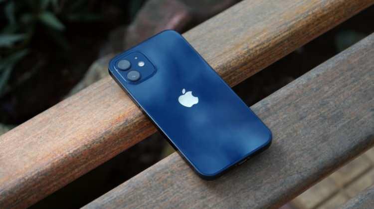 <p>iPhone 12 64 GB: 13.999 TL</p>

<p> </p>
