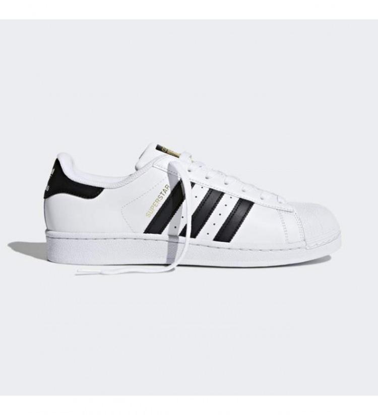<p><span style="color:#B22222"><strong>5. Adidas Superstar Spor Ayakkabı C77124</strong></span></p>
<p><span style="color:#000080"><strong>287 ,00 TL</strong></span></p>