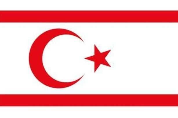 <p><strong>KUZEY KIBRIS TÜRK CUMHURİYETİ</strong><br />
<br />
1983-...</p>
<p> </p>
