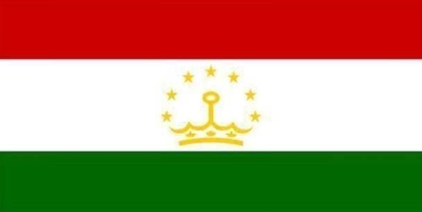 <p>TACİKİSTAN CUMHURİYETİ</p>
<p> </p>