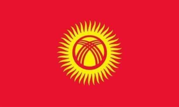 <p>KIRGIZİSTAN CUMHURİYETİ</p>
<p> </p>