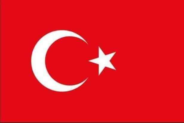 <p><strong>TÜRKİYE CUMHURİYETİ DEVLETİ</strong><br />
<br />
1923 -...</p>
<p> </p>