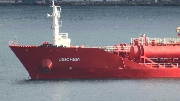 <p>Kıyı Emniyeti Genel Müdürlüğünden yapılan açıklamada, İstanbul Boğazı kuzey-güney seyri esnasında "USICHEM" isimli ayçiçeği yağı yüklü tankerin, Anadolu Kavağı önlerinde iskele demirinin düştüğü belirtildi.</p>