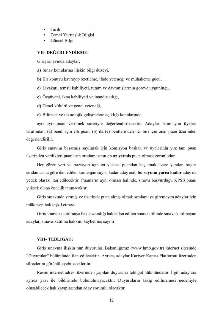 <p>12</p>