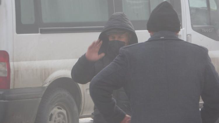 <p>ARDAHAN</p>