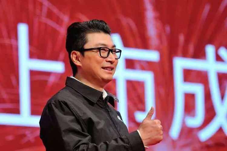 <p><strong>35- WANG WEİ: 39 MİLYAR DOLAR</strong></p>
<p>Kargo Hizmetleri (Çin)</p>