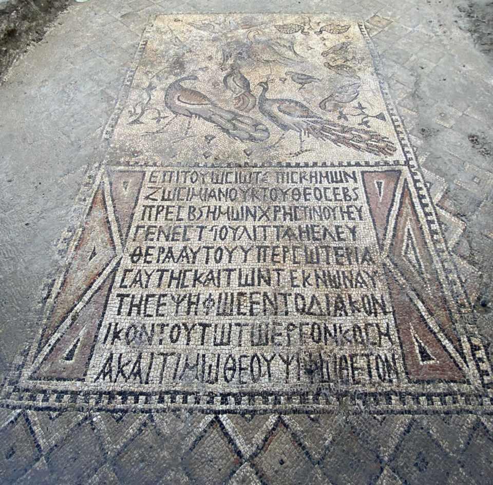 <p>Hatay Valisi Rahmi Doğan'ın da konuya duyarlılığına değinen Ersoy, "Burası bir açık hava müzesi olarak ziyarete açılacak. </p>
