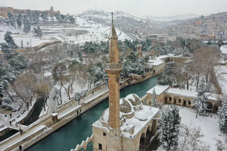 <p>ŞANLIURFA</p>
