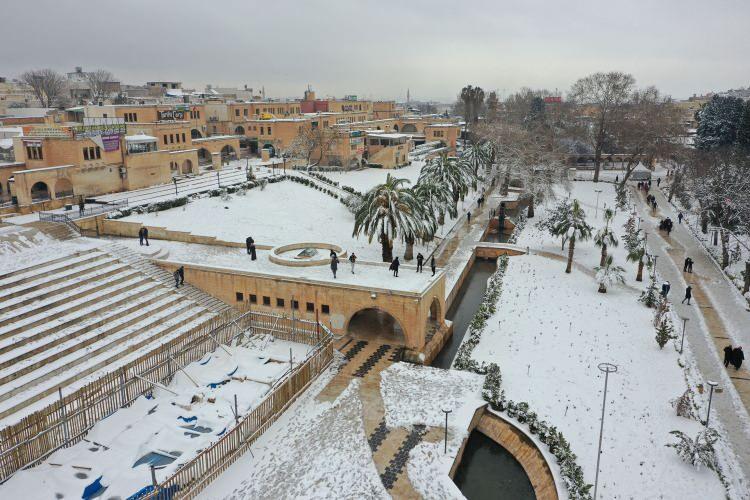 <p>ŞANLIURFA</p>
