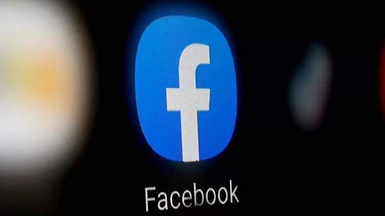 <p><strong>7. Facebook</strong>- ABD'li <strong>Facebook 101,2 milyar dolarla 7'nci, </strong></p>