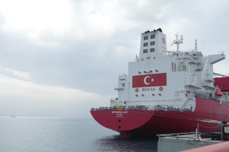 <p>Türkiye’nin iki kara LNG terminali ve iki FSRU terminali bulunuyor. Bu terminaller 7 gün 24 saat emre amade olacak şekilde Türkiye’nin gaz ihtiyacını karşılamak için hizmet veriyor. Özellikle kış aylarında tam kapasiteyle çalıştırılıyor.</p>

<p> </p>
