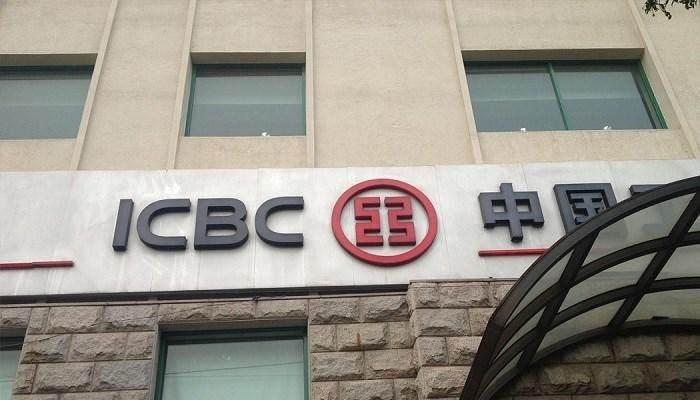 <p>Dünyanın en değerli banka markası 75,1 milyar dolarla yine ICBC olurken Türkiye'den Garanti, İş Bankası, Ziraat Bankası, VakıfBank, HalkBank, Akbank, Yapı Kredi ve Deniz Bank listede yer aldı.</p>
