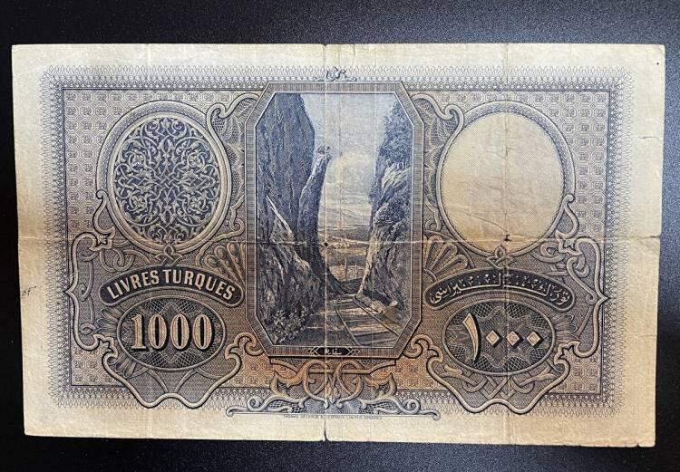 <p>"Çok nadir" niteliğindeki tarihi paranın online müzayedede satışa çıkarıldığını duyuran Doğan, banknotun 800 bin lira açılış fiyatıyla müzayedede yer aldığını bildirdi.</p>
<p> </p>