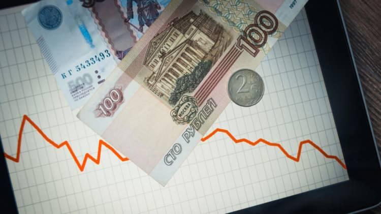 <p>Ruble dolar karşısında yüzde 3.4, Ukrayna Grivnası ise yüzde 1 düşüş kaydetti.</p>

