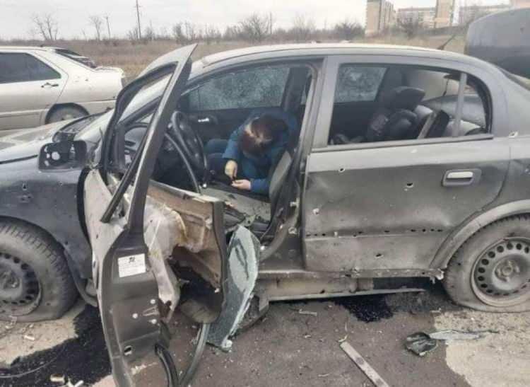 <p>Ukrayna Dışişleri Bakanlığı, Rusya’nın Ukrayna yönetimini indirmek için geniş çaplı bir saldırı operasyonunu sürdürdüğünü açıkladı.</p>
