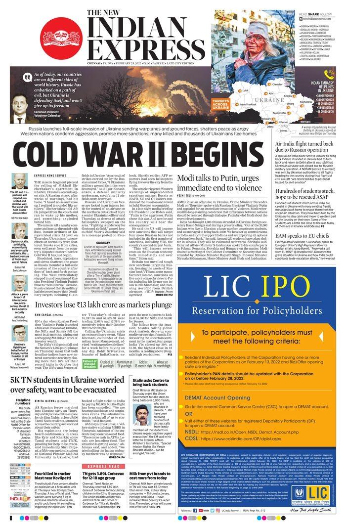 <p>Hindistan - Indian Express</p>

<p> </p>

<p><strong>Soğuk Savaş II Başladı</strong></p>
