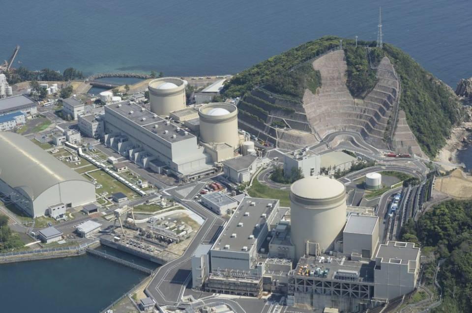 <p><strong>Japonya / Kaşiwazaki - Kariwa</strong><br />
<br />
7 bin 965 Megavat elektrik üretiyor.</p>
