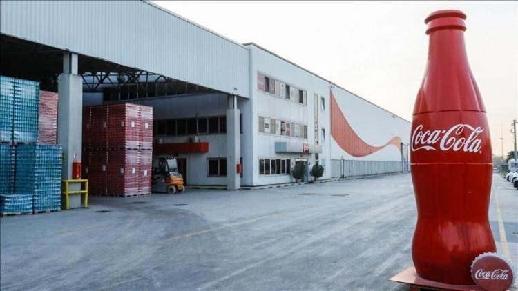 <p><strong>Coca-Cola Rusya'daki faaliyetlerini askıya aldı</strong></p>
<p>Amerikalı içecek devi Coca-Cola, Rusya'daki faaliyetlerini askıya aldığını duyurdu.</p>
<p> </p>