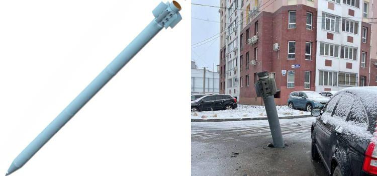 <p>Bulgular<br />
Fotoğraflar roketin ateşlendikten sonra ayrılan motor ve kuyruk kısmını gösteriyor.</p>
<p>Roketatar ateşlendikten sonra roketten ayrılan motor ve kuyruk, yakıtı bitince yere saplanıyor.</p>
<p>Yere saplanan roket kalıntılarına daha önce Suriye, Dağlık Karabağ ve Azarbaycan’da da tanık olunmuştu.</p>