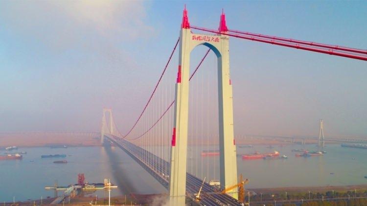 <p><strong>10. İkinci Dongting Köprüsü (Çin)</strong></p>

<p>İkinci Dongting Köprüsü, 2018 yılında trafiğe açılarak 1.480 metre uzunluğuyla dünyanın en uzun onuncu köprüsü olmuştur.</p>
