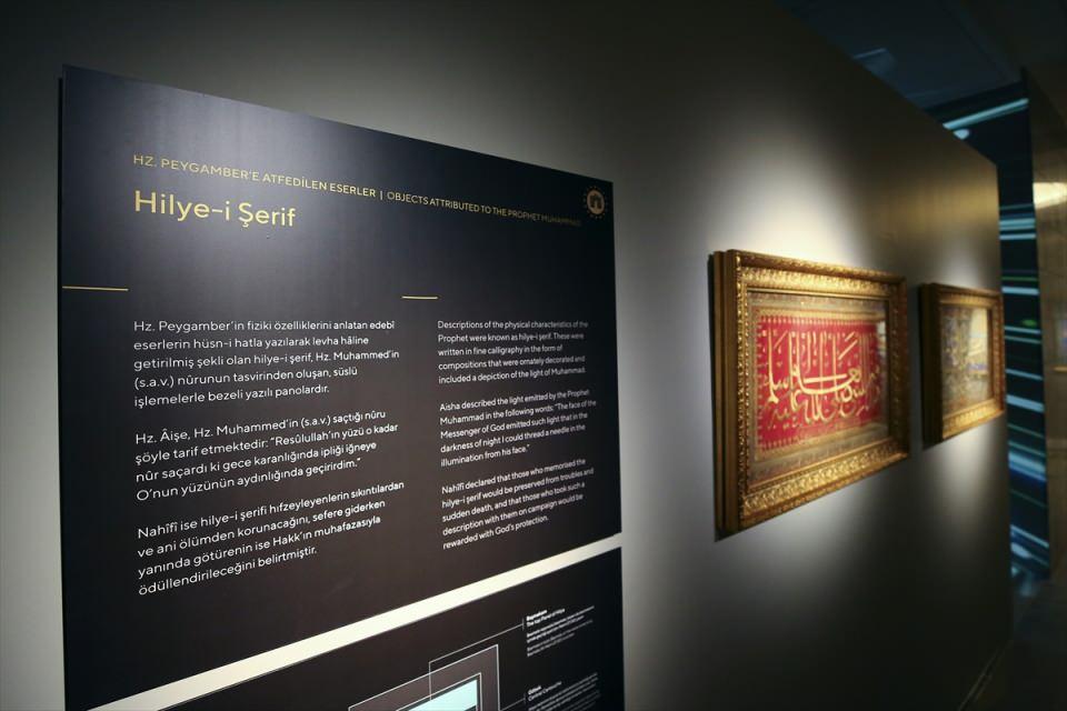 <p>1,5 dakikalık uygulamada, hastalıkların müzik makamları ile olan ilişkisine, tarihte çocukluk ve ergenlikte ortaya çıkan hastalıkların tedavisi için önerilen makam önerilerini dinleyebilme imkanına yer veriliyor.</p>
<p> </p>