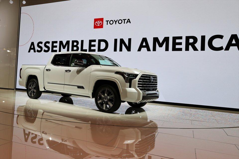 <p>Toyota Rhombus</p>
