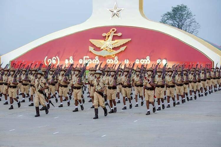 <p>39 - MYANMAR</p>
