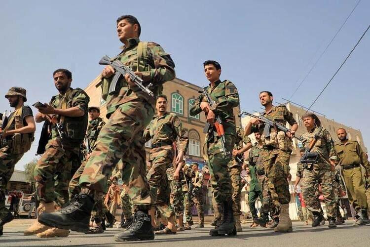 <p>80 - YEMEN</p>
