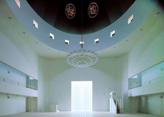 <p>Refiye Soyak Camii (2004)</p>
