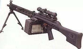 <p>HK 23 Makineli Tüfek</p>