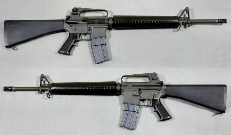 <p>M-14 ve M-16 Piyade Tüfeği</p>