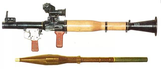 <p>RPG-7, RPG-16, RPG-18 Roketatar</p>