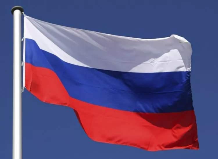 <p>RUSYA</p>
