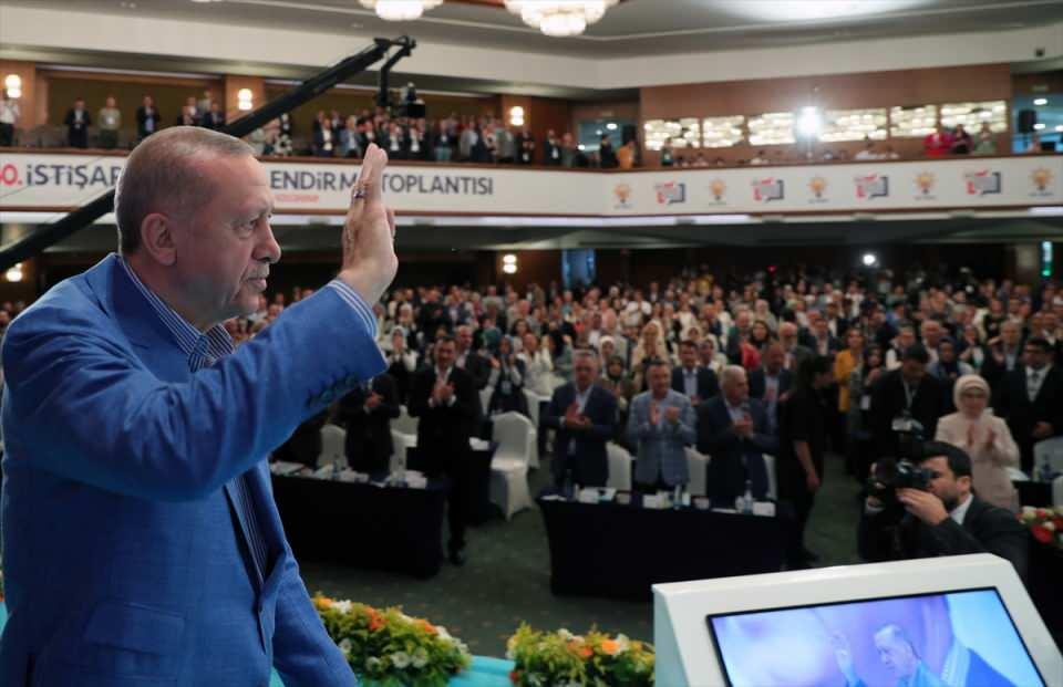 Cumhurbaşkanı Erdoğan, AK Parti 30. İstişare ve Değerlendirme Toplantısı'na katıldı