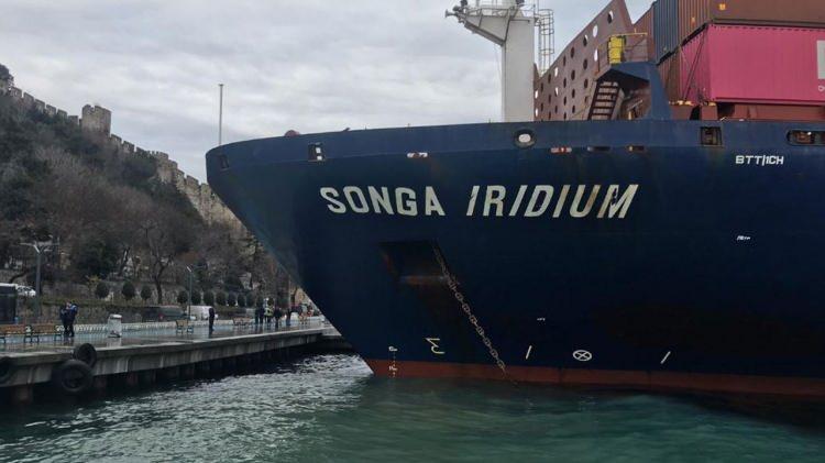 <p>Olay kaynaklı herhangi bir can kaybı yaşanmazken, Kurtarma-7 adlı r&ouml;mork&ouml;r tarafından &ccedil;ekilerek kurtarıldı.</p>
