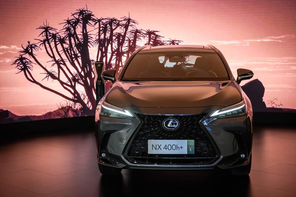 <p>Lexus Nx400h+</p>
