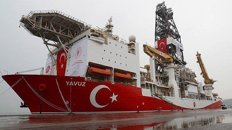 <p><strong>YAVUZ SONDAJ GEMİSİNİN ÖZELLİKLERİ VE BAŞARILARI</strong><br />
<br />
</p>
<p> </p>