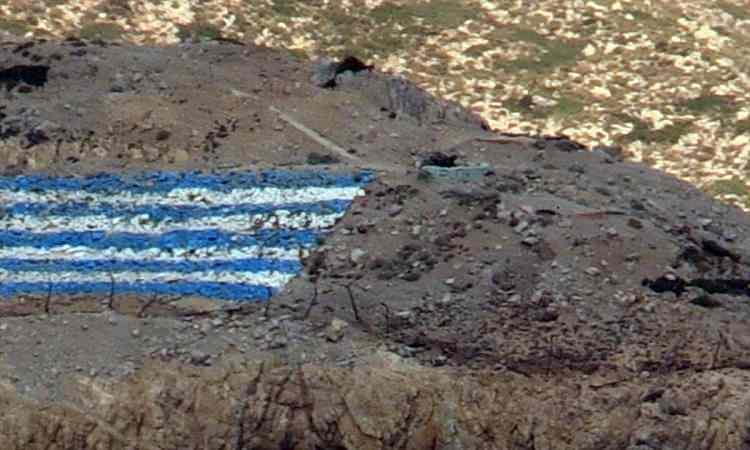 <p>Yunanistan'ın, Bodrum Yarımadası'nın 8 kilometre güneybatısındaki Keçi Adası'nı (Pserimos) uluslararası hukuka aykırı silahlandırması ve burada asker bulundurması, Anadolu Ajansı (AA) tarafından görüntülendi.</p>
