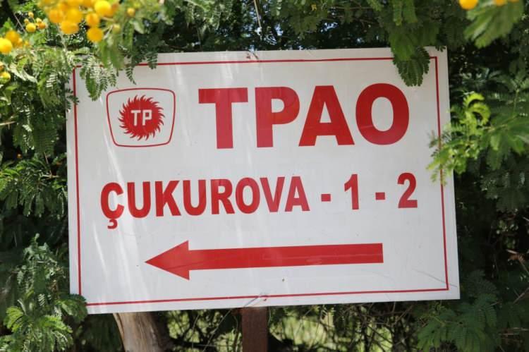 <p> Adana’nın Ceyhan ilçesinde Türkiye Petrolleri Anonim Ortaklığı’na bağlı ‘Çukurova 1 ve Çukurova 2’ isimli araştırma sahasında petrol bulundu. </p>
