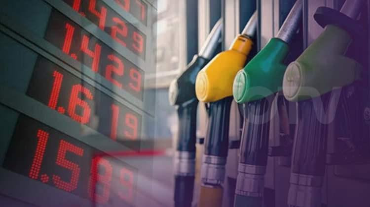 <p>Petrol fiyatları, küresel resesyon beklentilerinin talebe zarar vereceğine yönelik endişelerle düşüş gösterdi. </p>
