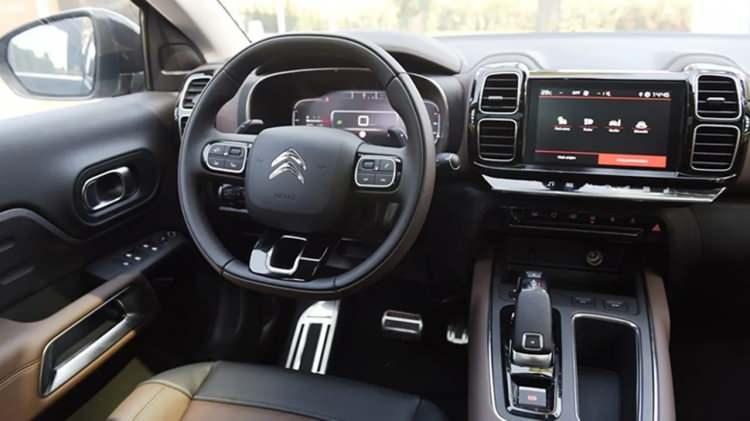 <p><strong>CITROEN</strong></p>
<p>Satış Adedi: <strong>2,622</strong></p>