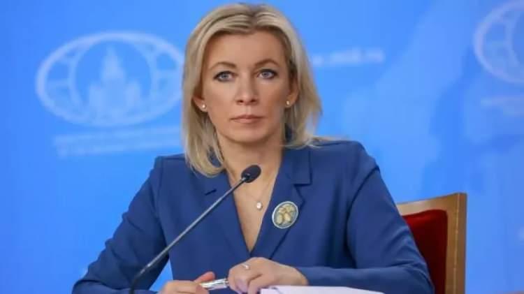 <p>RUSYA'DAN AÇIKLAMA</p>
<p>Bu arada İsrail'in saldırılarına ilişkin açıklama yapan Rusya Dışişleri Bakanlığı Sözcüsü Mariya Zaharova, Gazze Şeridi'ndeki durumun gerginleşmesinin endişe verici olduğunu bildirdi.</p>