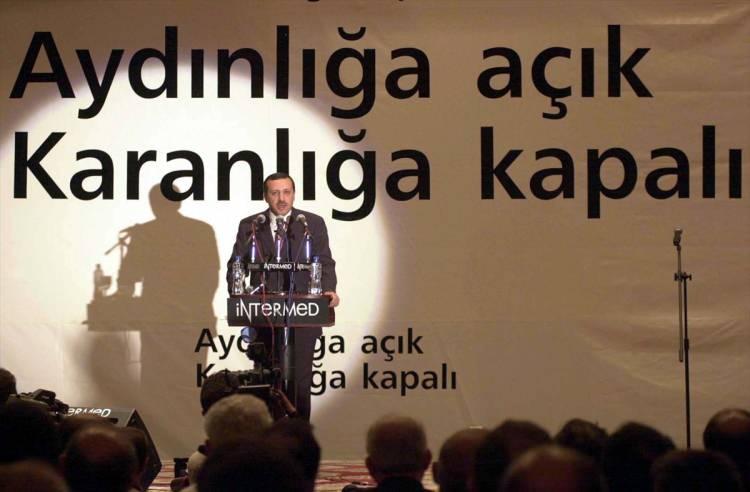 <p>"Erdemliler Hareketi", Türkiye'nin 39'uncu partisi olarak "AK Parti" adıyla 14 Ağustos 2001'de siyaset sahnesindeki yerini aldı</p>

<p> </p>
