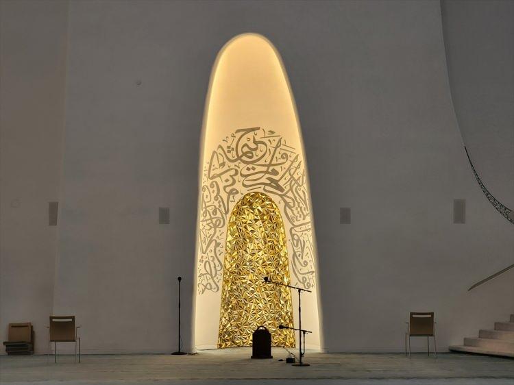 <p>Katar İslam Araştırmaları Fakültesi, 2015 yılında Singapur’da düzenlenen Dünya Mimari Festivali'nde de En İyi Dini Bina ödülünü kazandı.</p>