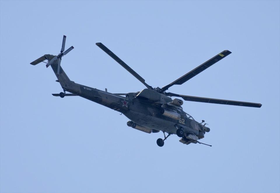 <p>Mil Mi-28 </p>
