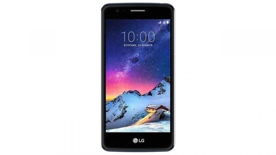 <p><strong>LG K8</strong></p>

<p>Ortalama fiyatı: 990 TL</p>
