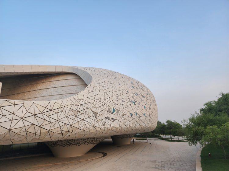 <p>Hamad Bin Khalifa Üniversitesi İslami Araştırmalar Fakültesi'ne bağlı cami, zarif mimarisiyle göze hitap ederken ilim ve ibadet için de hem güzel hem de konforlu bir ortam sunuyor.</p>

<p> </p>
